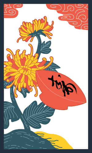 Szeptemberi szett tane lapja: krizantém szakés csészével.